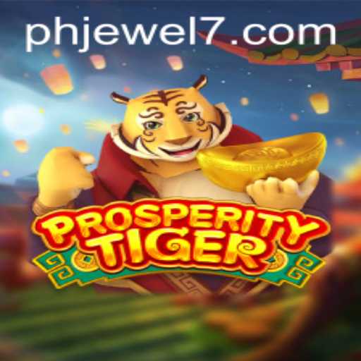 Exploring the World of ProsperityTiger: Unveiling the Enchantment of phjewel
